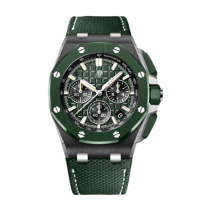 Audemars Piguet Royal Oak Offshore 26420CE.OO.